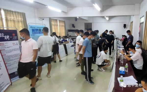 微信图片_20210927111605.jpg