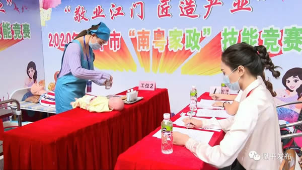 微信图片_20210927111606.jpg