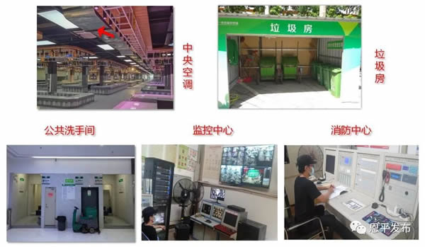 微信图片_20211018101329.jpg