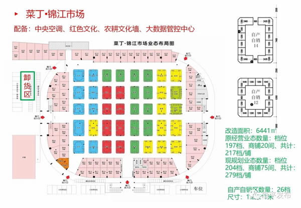 微信图片_20211018101330.jpg
