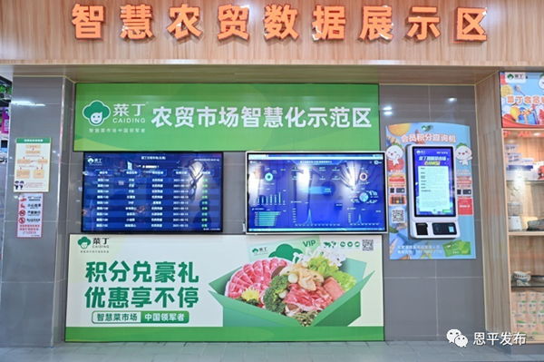 微信图片_20211018101334.png