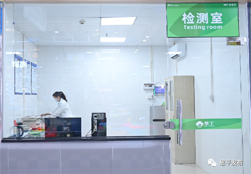 微信图片_20211018101335.png