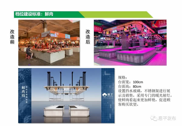 微信图片_20211018101338.jpg