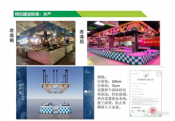 微信图片_20211018101339.jpg