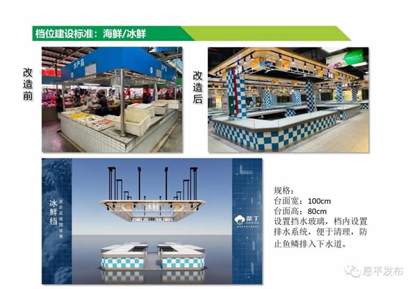微信图片_20211018101340.jpg
