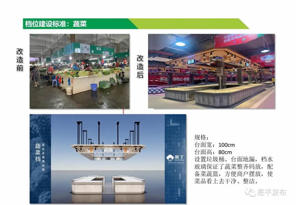 微信图片_20211018101341.jpg
