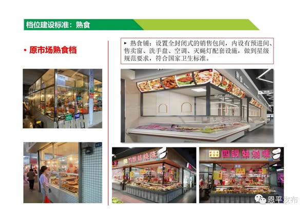 微信图片_20211018101343.jpg