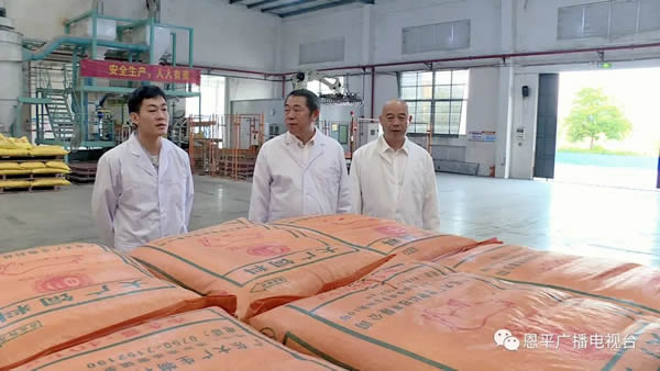 微信图片_20211021181450.jpg