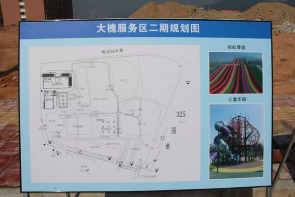 微信图片_20191220091010.jpg