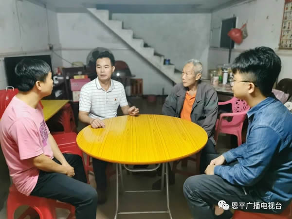微信图片_20211101093716.jpg