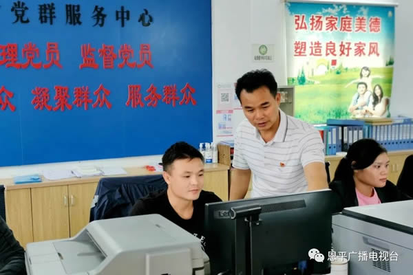 微信图片_20211101093718.jpg