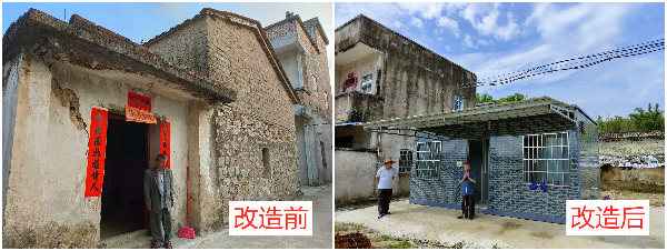 10月25日+大田镇农村危房改造改造前后对比图(1).png