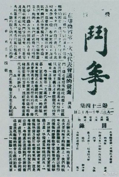 微信图片_20211105173648.jpg