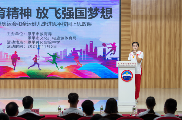 微信图片_20211108092117.png