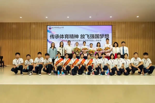 微信图片_20211108092125.jpg