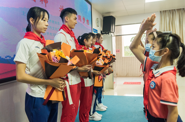 微信图片_20211108092126.png