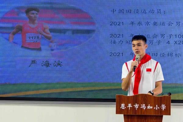 微信图片_20211108092129.jpg