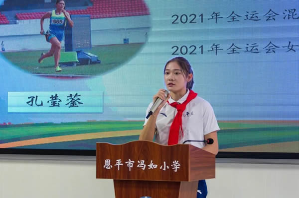 微信图片_20211108092130.jpg