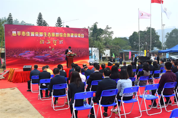 5.活动现场.jpg