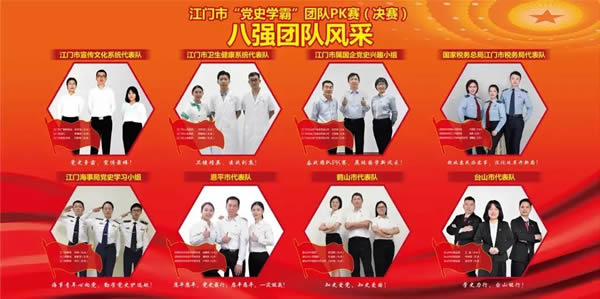 微信图片_20211111094244.jpg