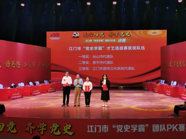 微信图片_20211111094245.jpg