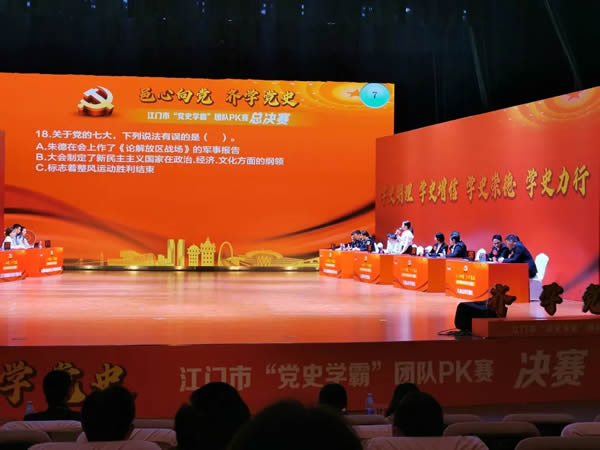 微信图片_20211111094246.jpg