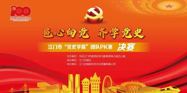 微信图片_20211111094242.jpg