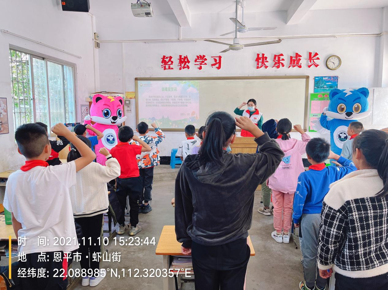 图片2.png