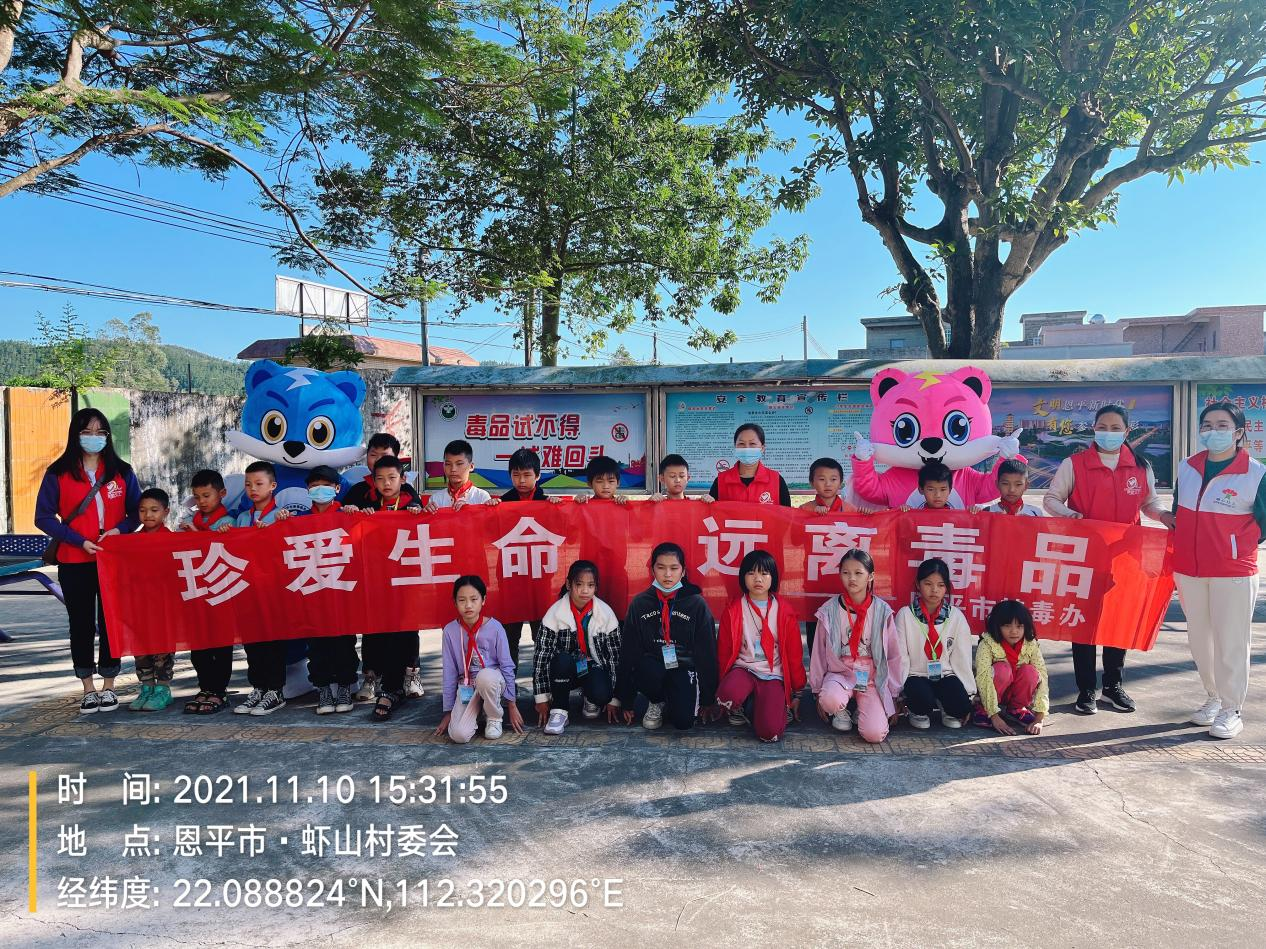 图片3.png