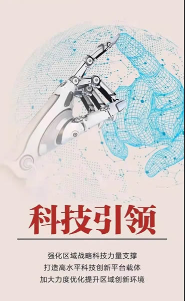 微信图片_20211112083109.jpg