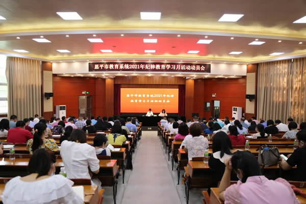 微信图片_20211115101846.jpg