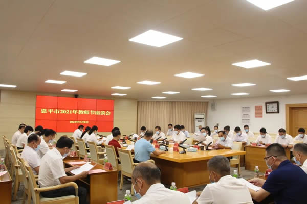微信图片_20211115101847.jpg