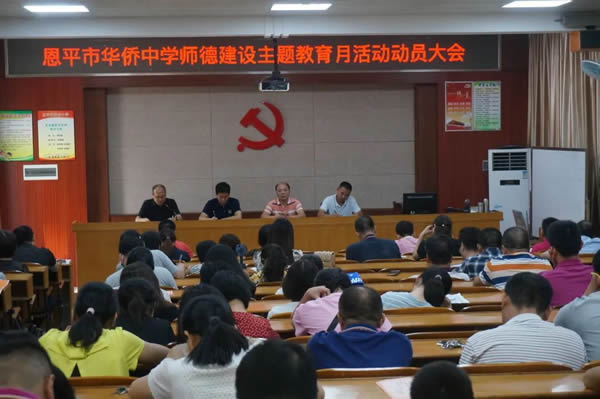 微信图片_20211115101853.jpg