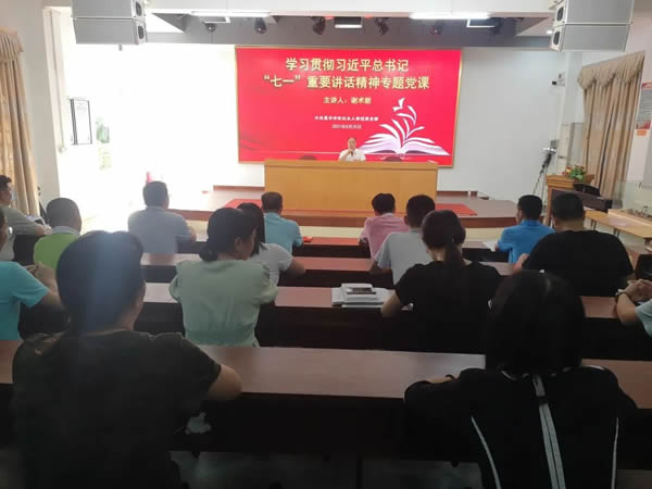 微信图片_20211115101854.jpg