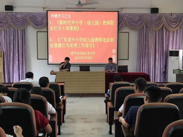微信图片_20211115101855.jpg