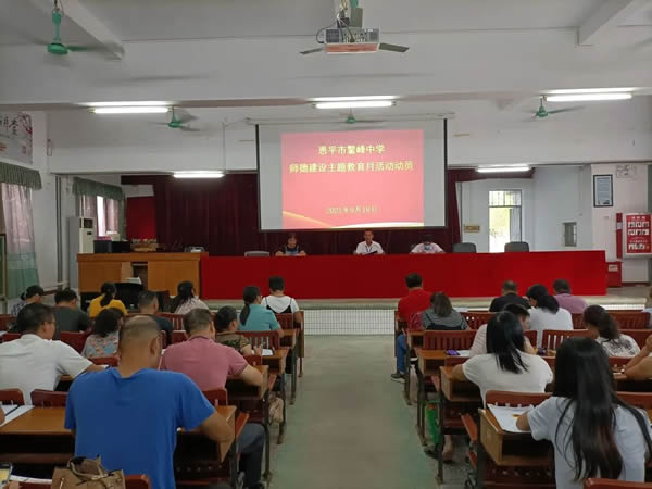 微信图片_20211115101858.jpg