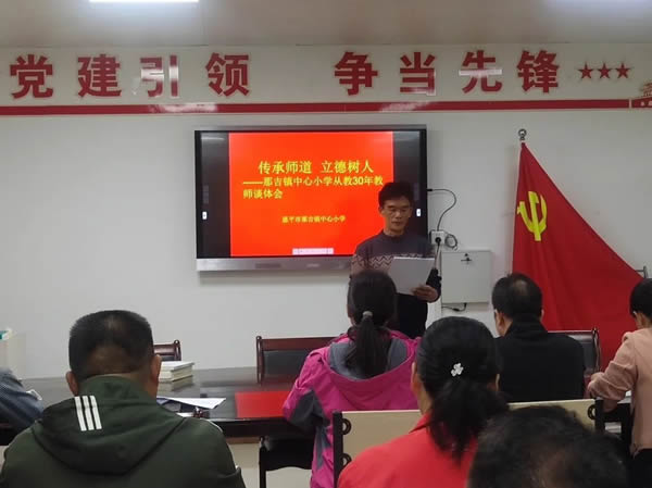 微信图片_20211115101901.jpg