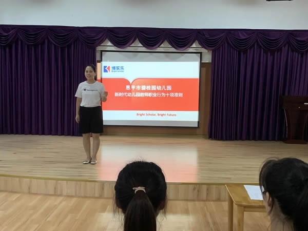 微信图片_20211115101902.jpg
