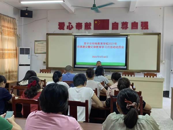 微信图片_20211115101906.jpg