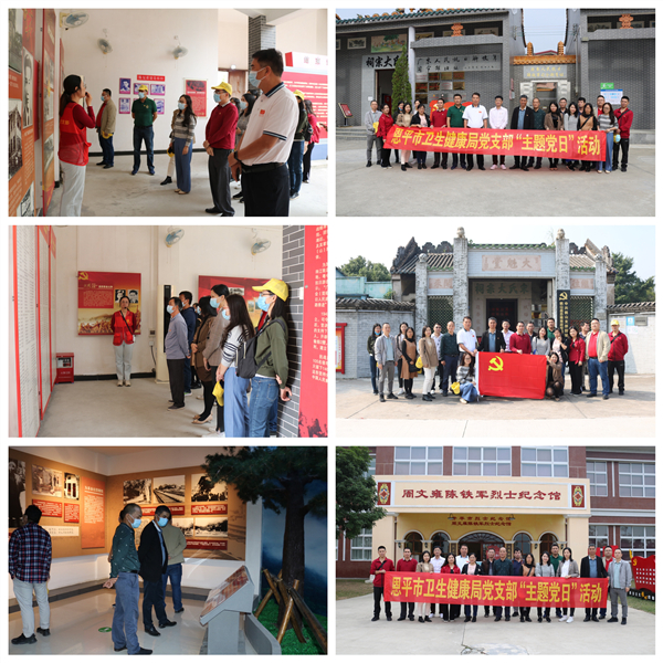 参观学习现场_副本.jpg