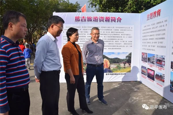 微信图片_20191224084557.jpg