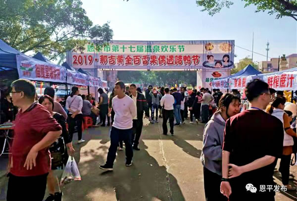 微信图片_20191224084558.jpg