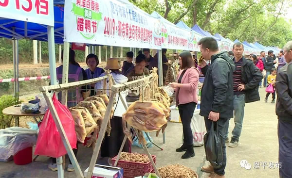 微信图片_20191224084601.jpg