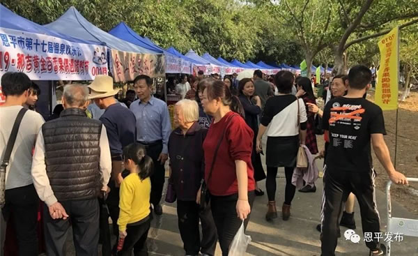 微信图片_20191224084602.jpg