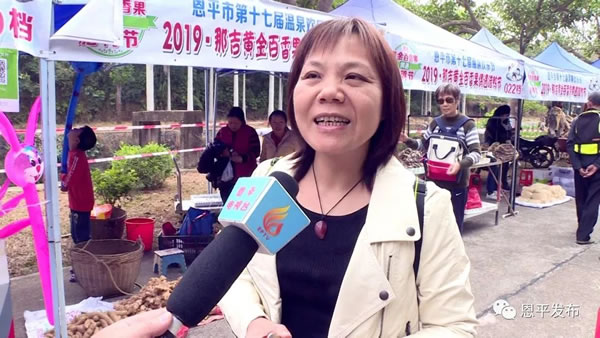 微信图片_20191224084613.jpg