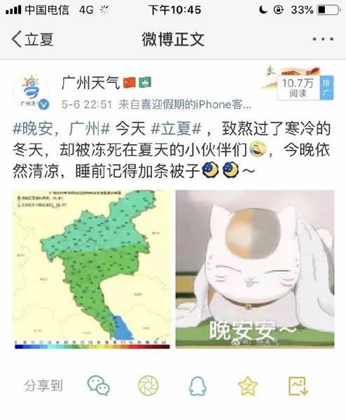 微信图片_20191224150252.jpg