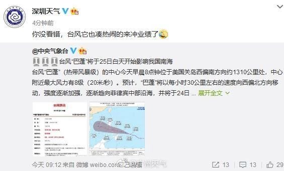 微信图片_20191224150259.jpg