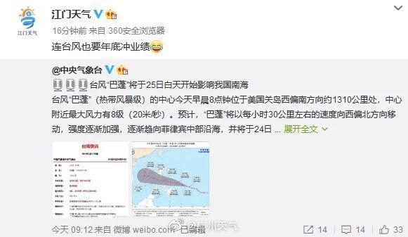微信图片_20191224150300.jpg