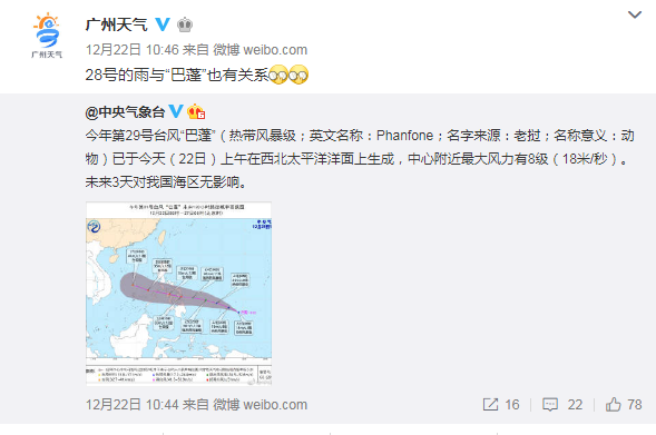 微信图片_20191224150305.png