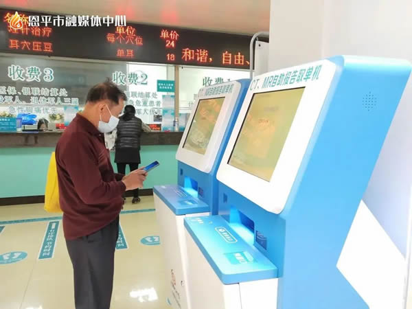 微信图片_20211203093500.jpg